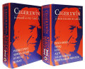 Cegerxwîn Cild 1-2 (Set)