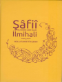 Şâfiî İlmihali