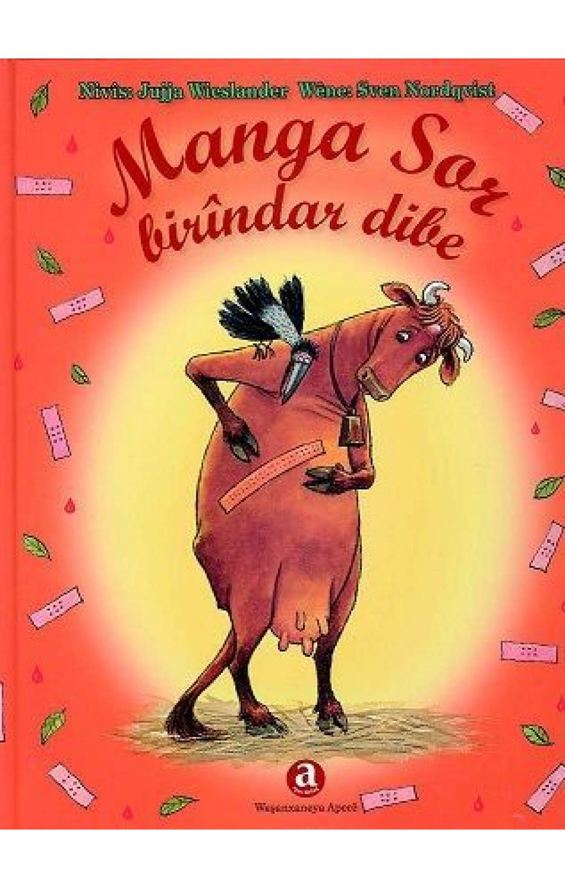 Manga Sor Birîndar Dibe
