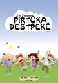 Pirtûka Destpêkê