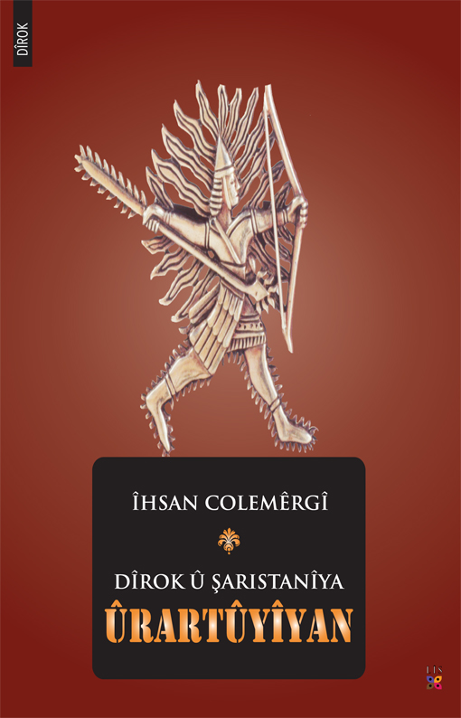 Dîrok û Şaristanîya Ûrartûyîyan
