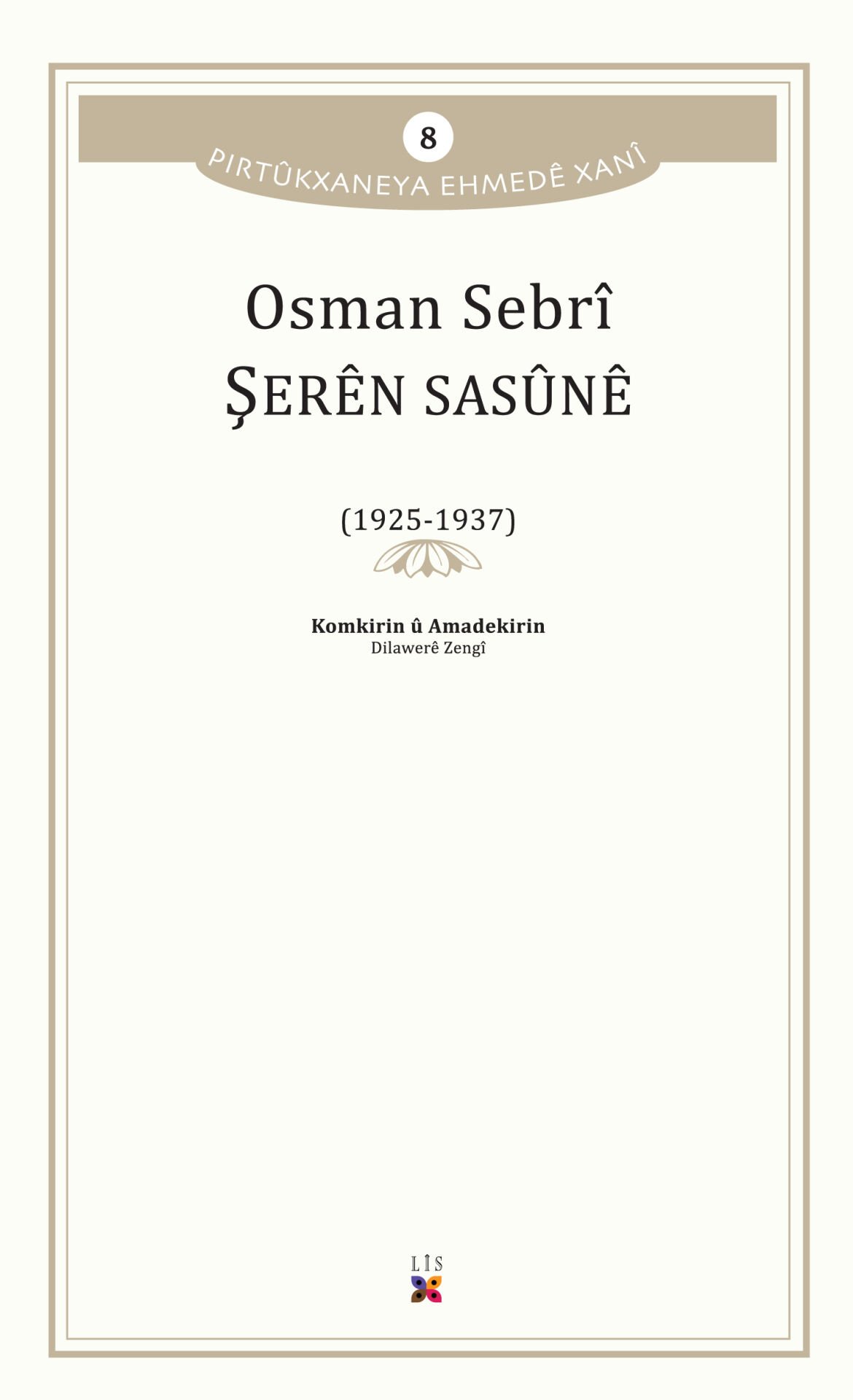 Şerên Sasûnê