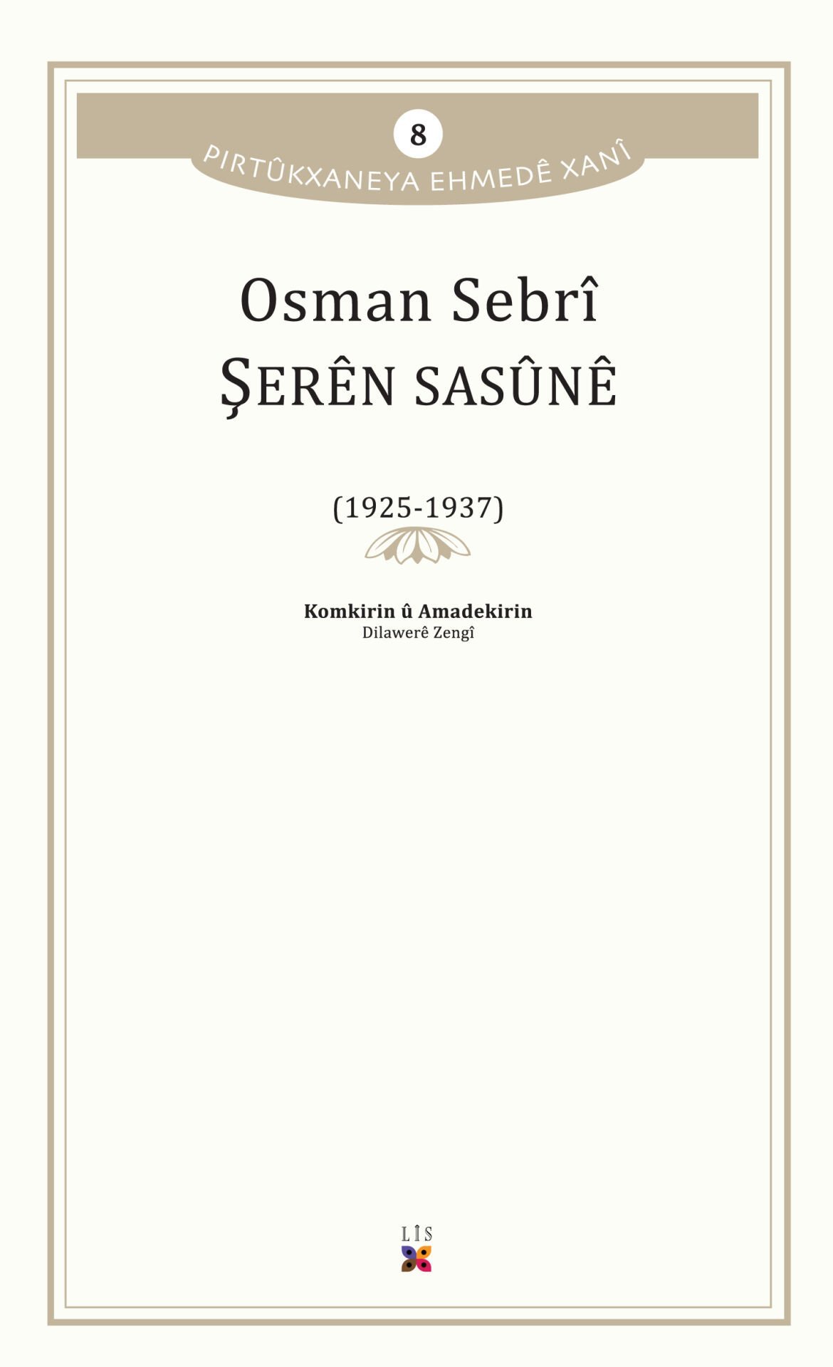 Şerên Sasûnê