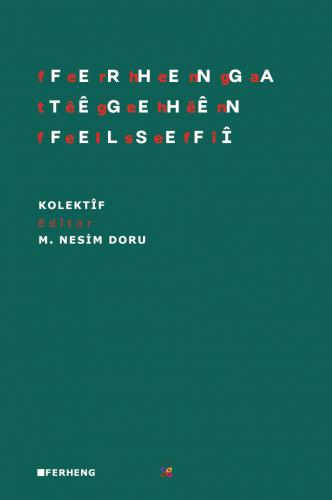 Ferhenga Têgehên Felsefî