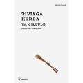 Tivinga Kurda Ya Çillûle
