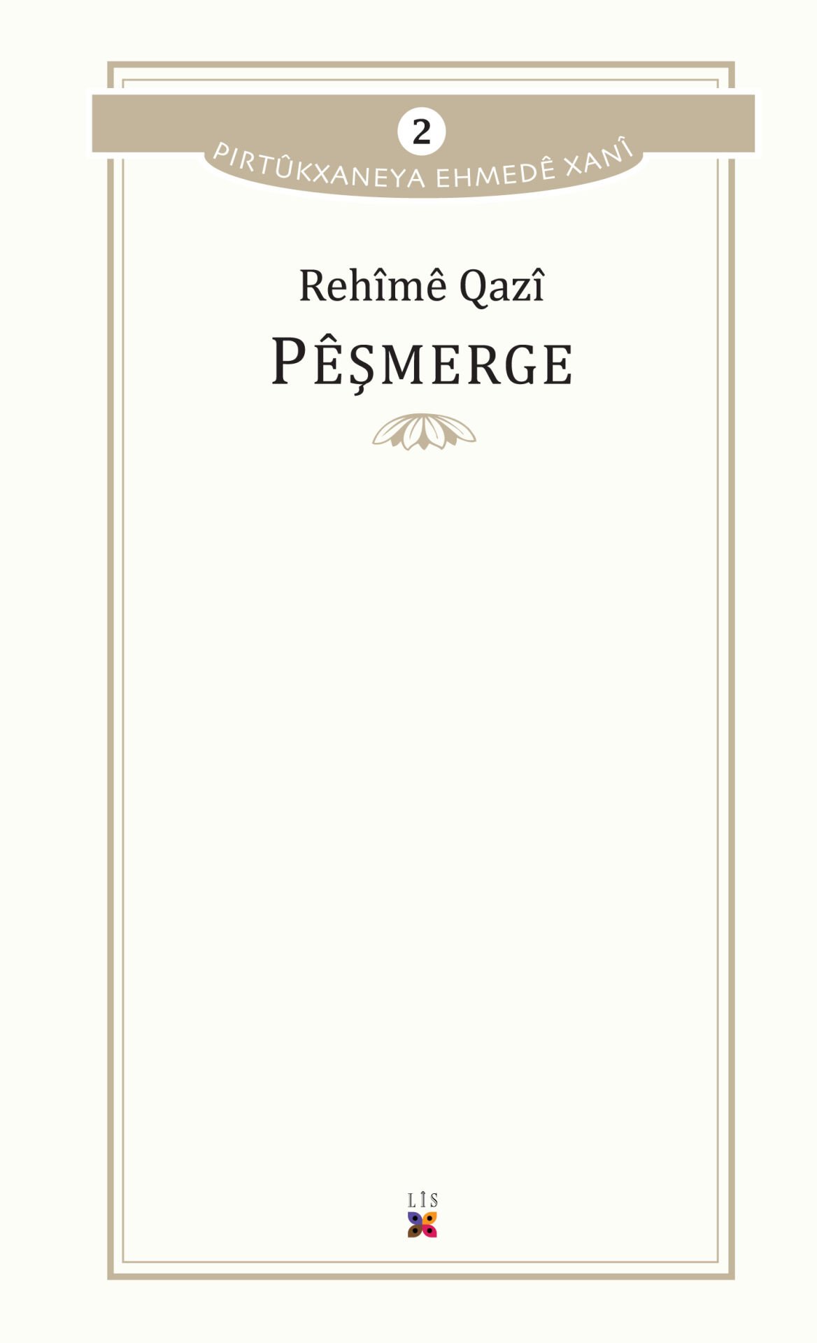 Pêşmerge