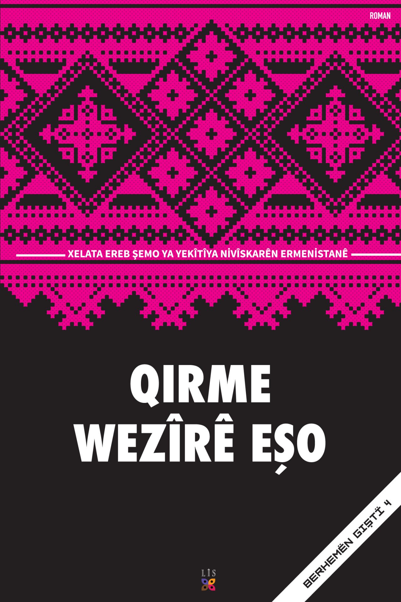 Qirme - Berhemên Giştî 4