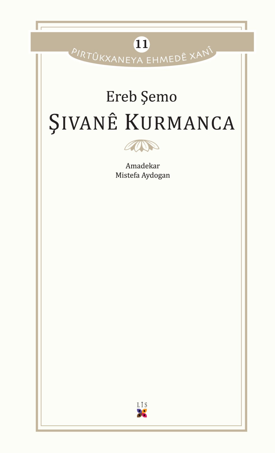 Şivanê Kurmanca
