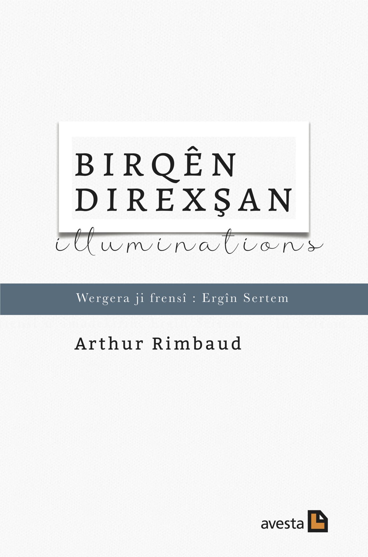 Illumınatıons - Birqên Direxşen