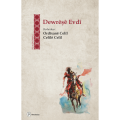 Dewrêşê Evdî