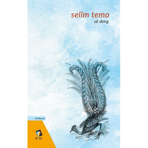 Sê Deng
