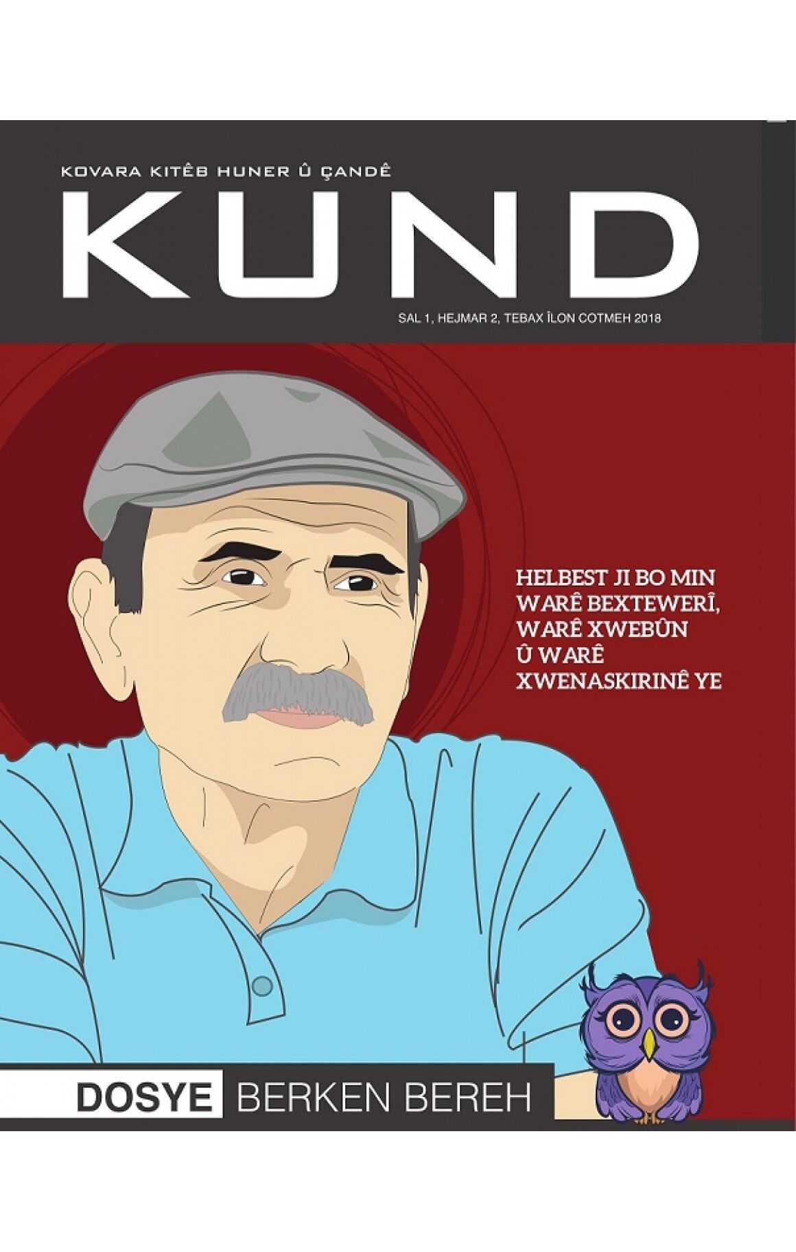 Kund 2