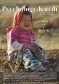 Psychology Kurdî - 1