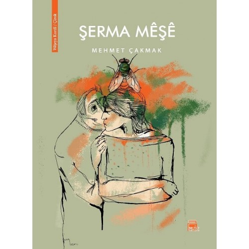 Şerma Mêşê