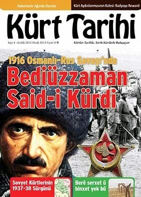 Kürt Tarihi 4