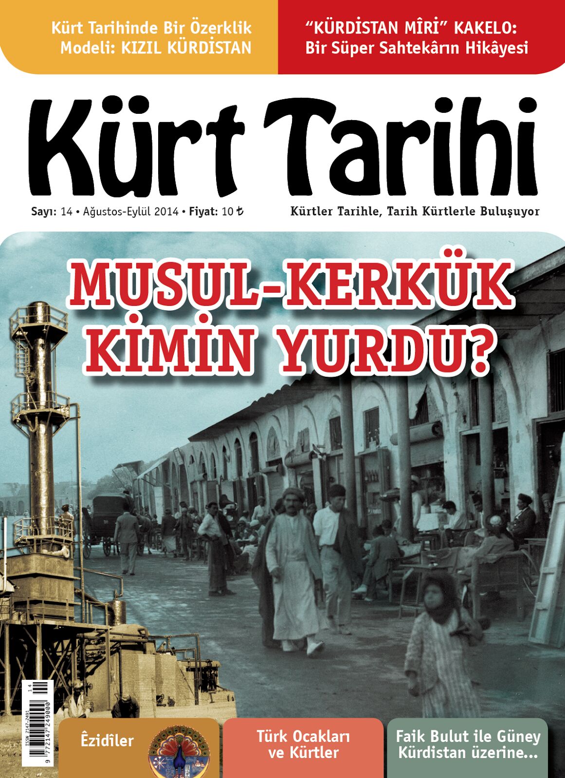 Kürt Tarihi 14