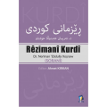 Rêzimanî Kurdî - ڕێزمانی کوردی
