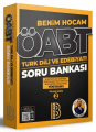 Benim Hocam Yayınları 2022 ÖABT Türk Dili ve Edebiyatı Öğretmenliği Tamamı Çözümlü Soru Bankası