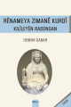 Rênameya Zimanê Kurdî Kilîleyên Radengan  Agahî  Nivîskar  Kunye