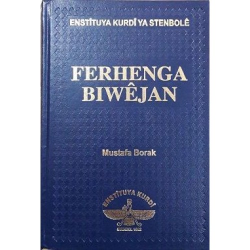 Ferhenga Biwêjan