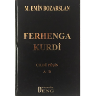 Ferhenga Kurdî - Cildê Pêşîn A-D